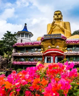 Dambulla
